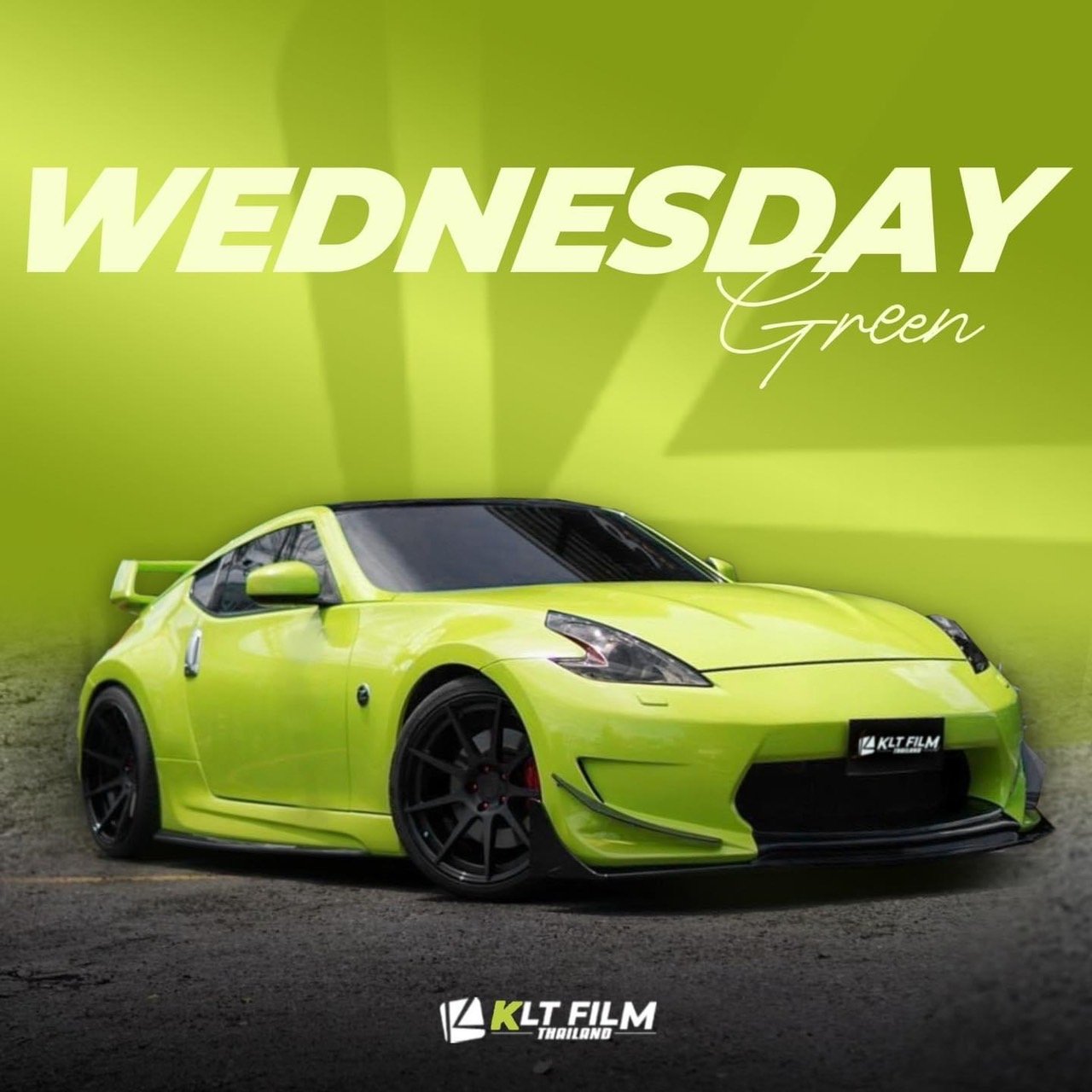 Your Car. Your Style.
